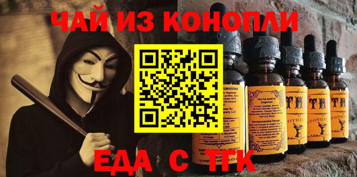 Метамфетамин Дюртюли