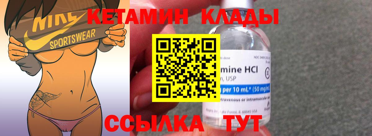 Дюртюли  Гашиш  МАРИХУАНА  Cocaine  Вход с VPN  Меф кристаллы 