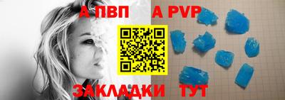 кокаин колумбия Кандалакша